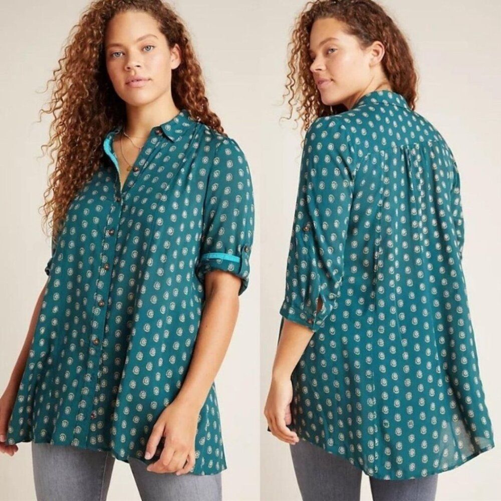 Anthropologie Maeve Monika Turquoise Buttondown Tunic, Size S - New!